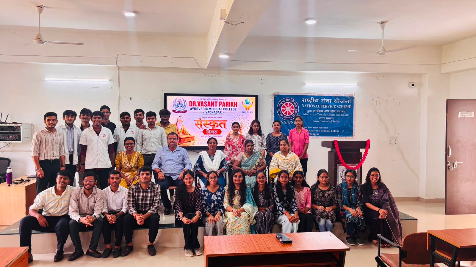 Enthusiastic Celebration of World Sanskrit Day Through Sanskrit Club at Dr. Vasant Parikh Ayurvedic Medical College