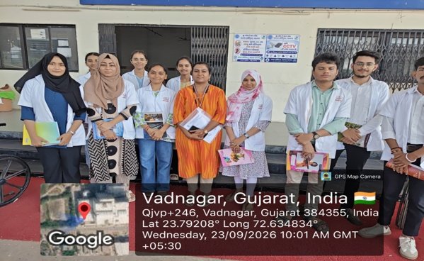 Report of the Educational (Causality) visit conducted to GMERS, VADNAGAR 