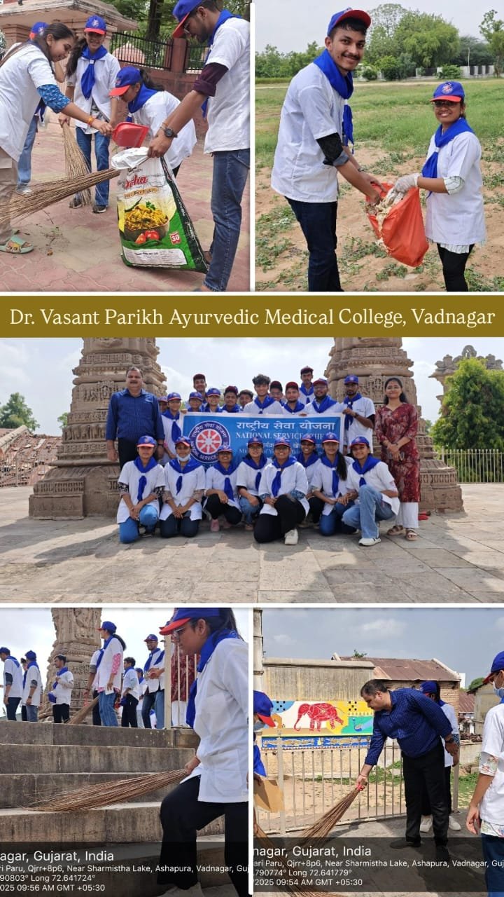 occasion of world environment day 05/06/2025