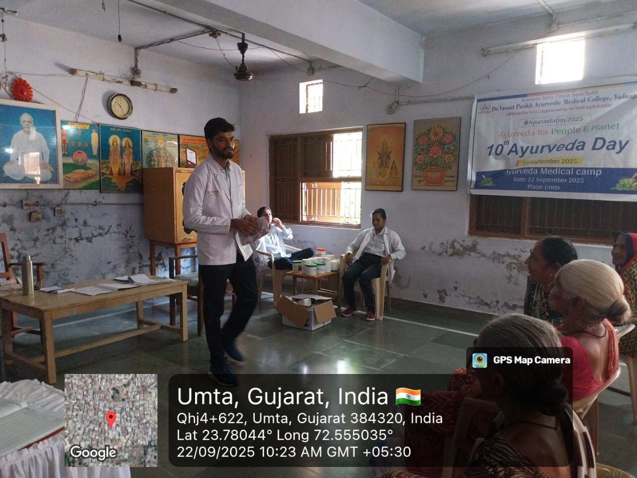 10th Ayurveda Day Celebrations PUBLIC HEALTH TALK