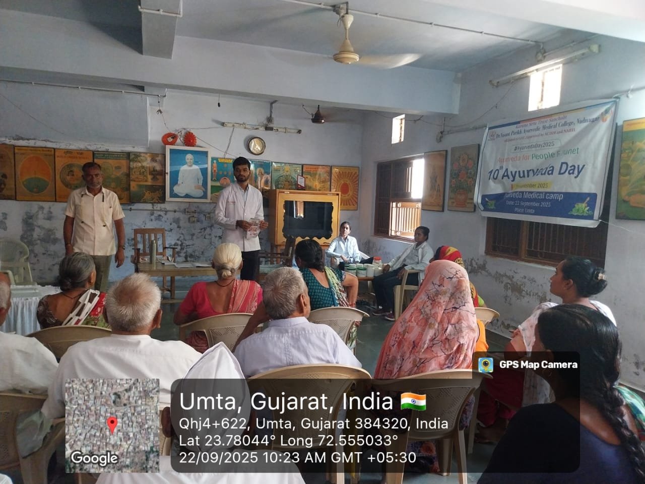 10th Ayurveda Day Celebrations PUBLIC HEALTH TALK