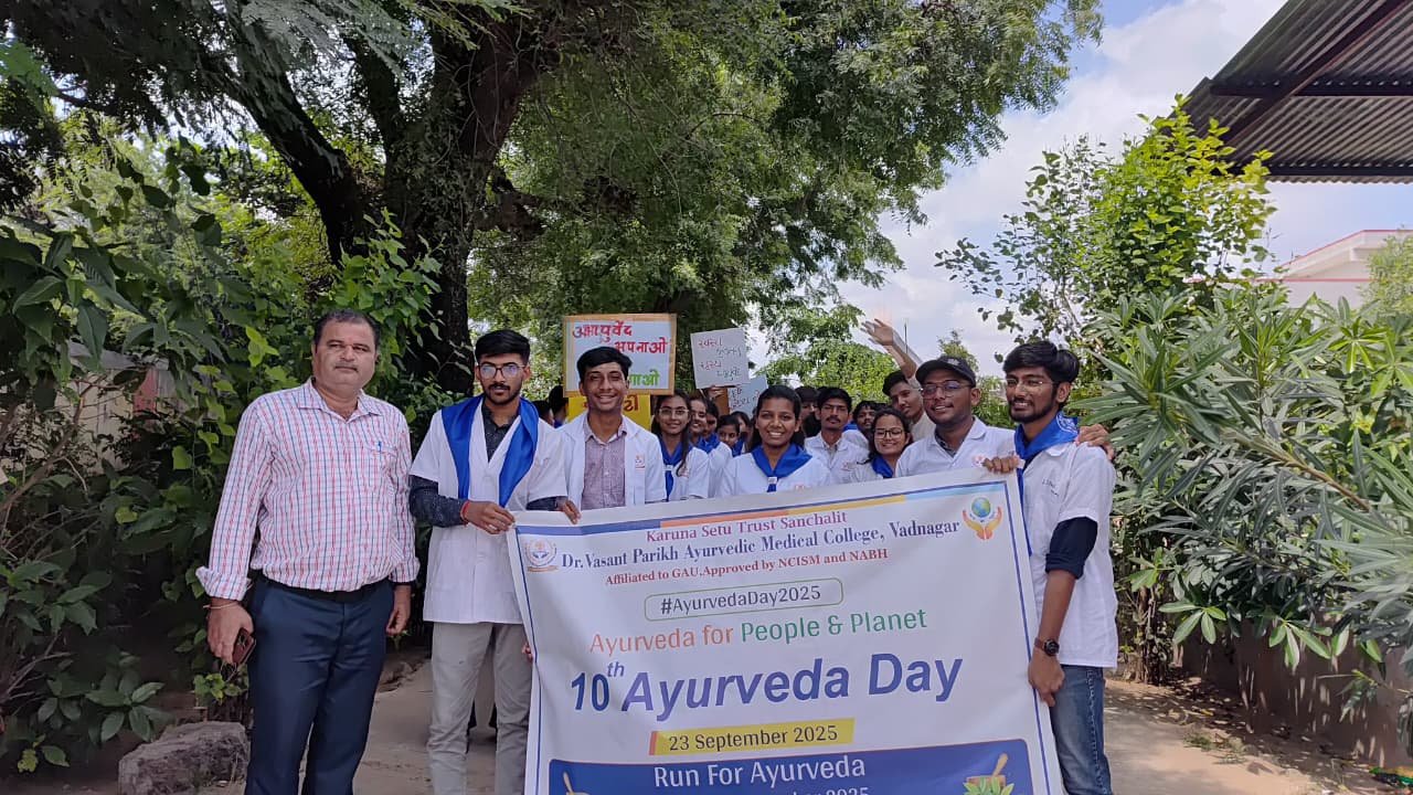 10th Ayurveda Day Celebrations Rally