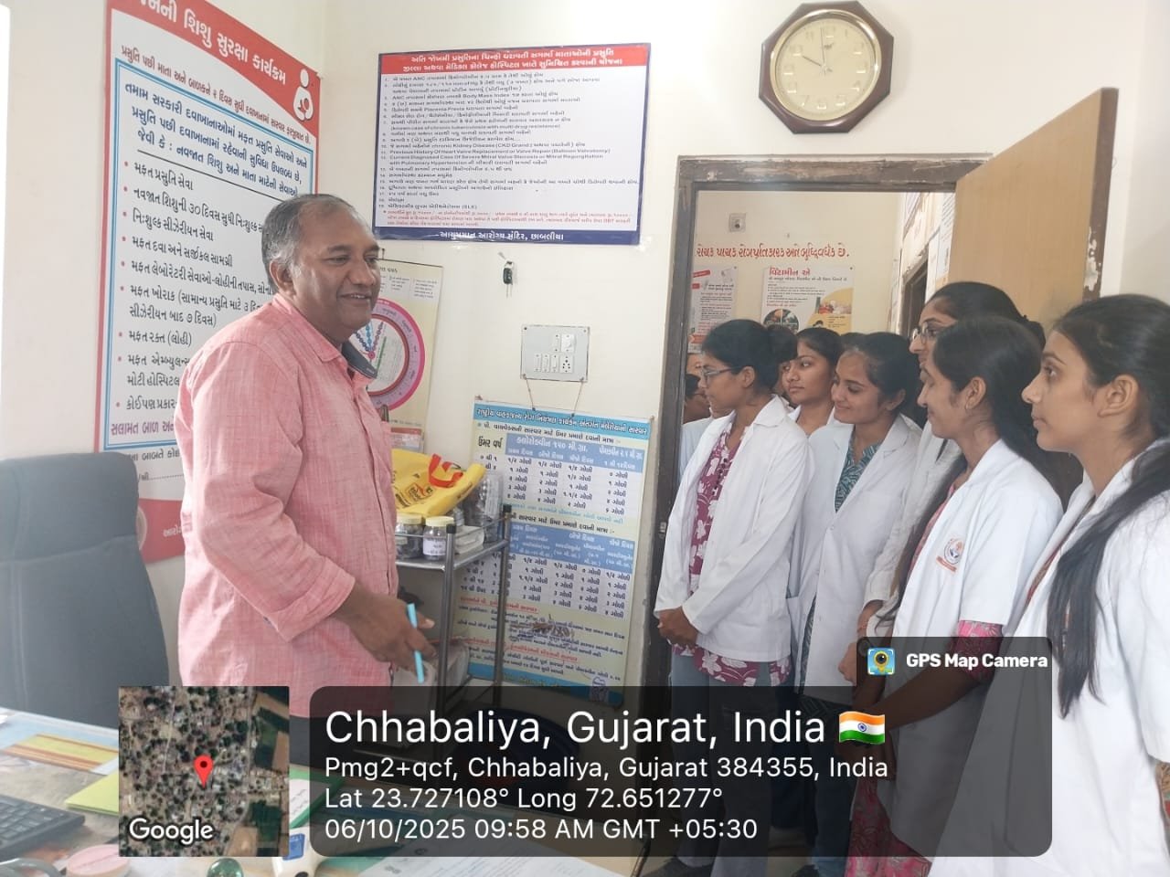 EDUCATIONAL VISIT 