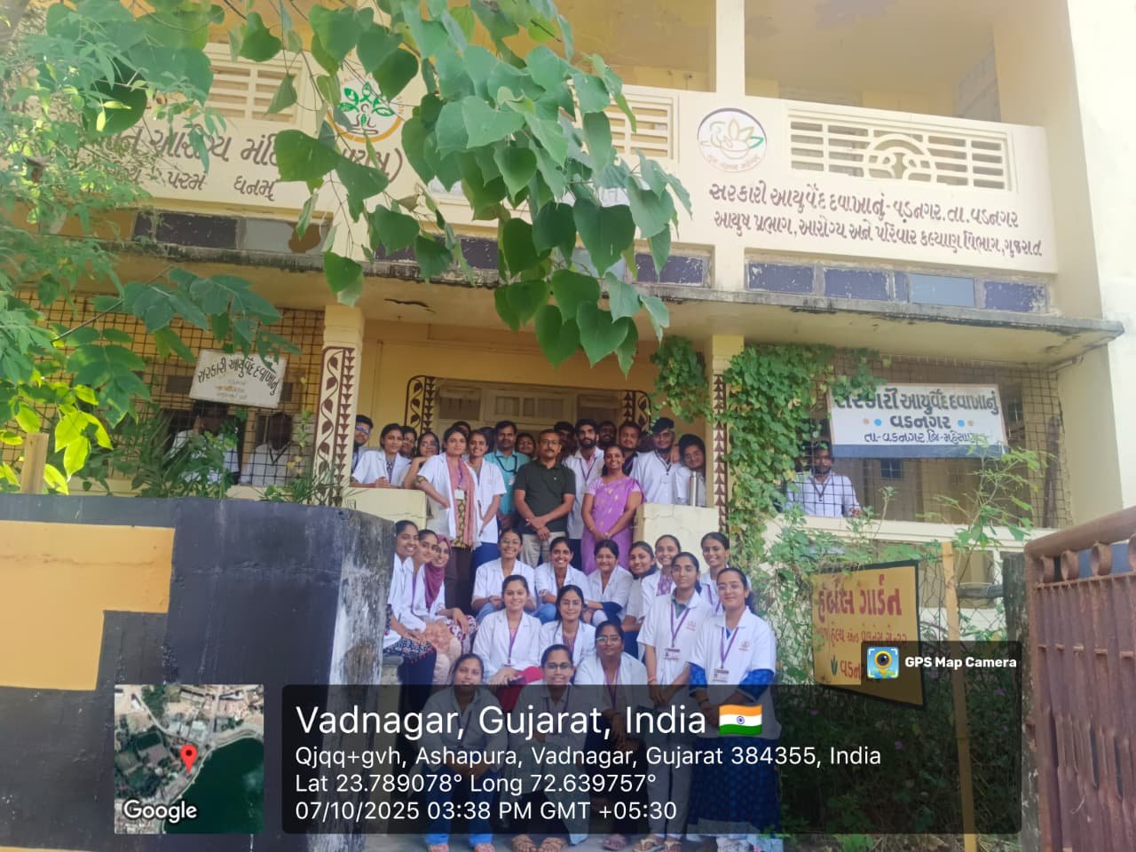 EDUCATIONAL VISIT REPORT GOVERNMENT AYURVEDA DISPENSARY, VADNAGAR