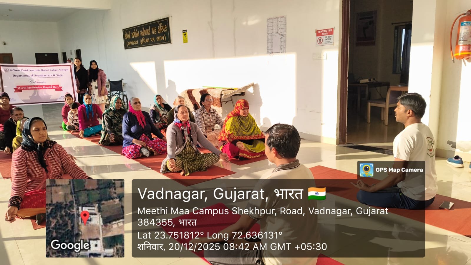 DEPARTMENT OF SWASTHAVRITTA & YOGA MEDITATION DAY 2025