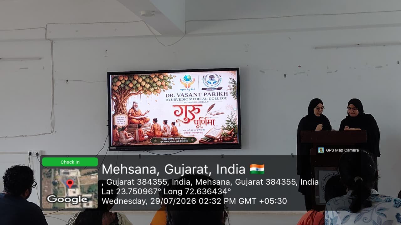 Guru Purnima celebration